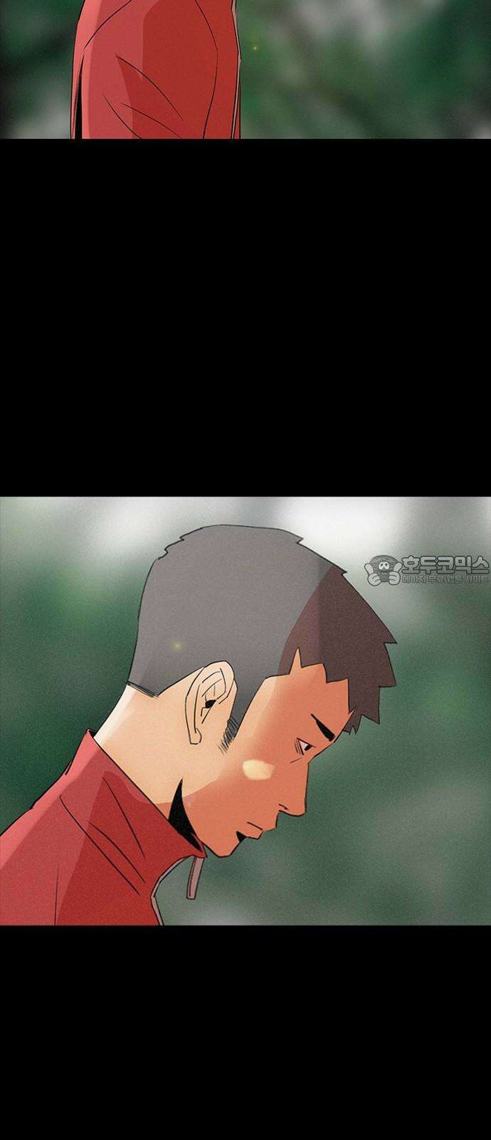 수사9단0 13화 공범3 3