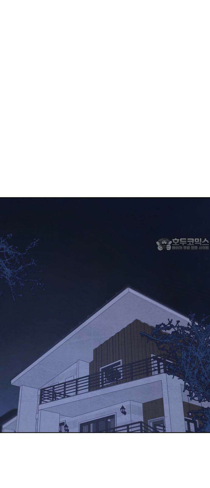 검은 인어 37화 63
