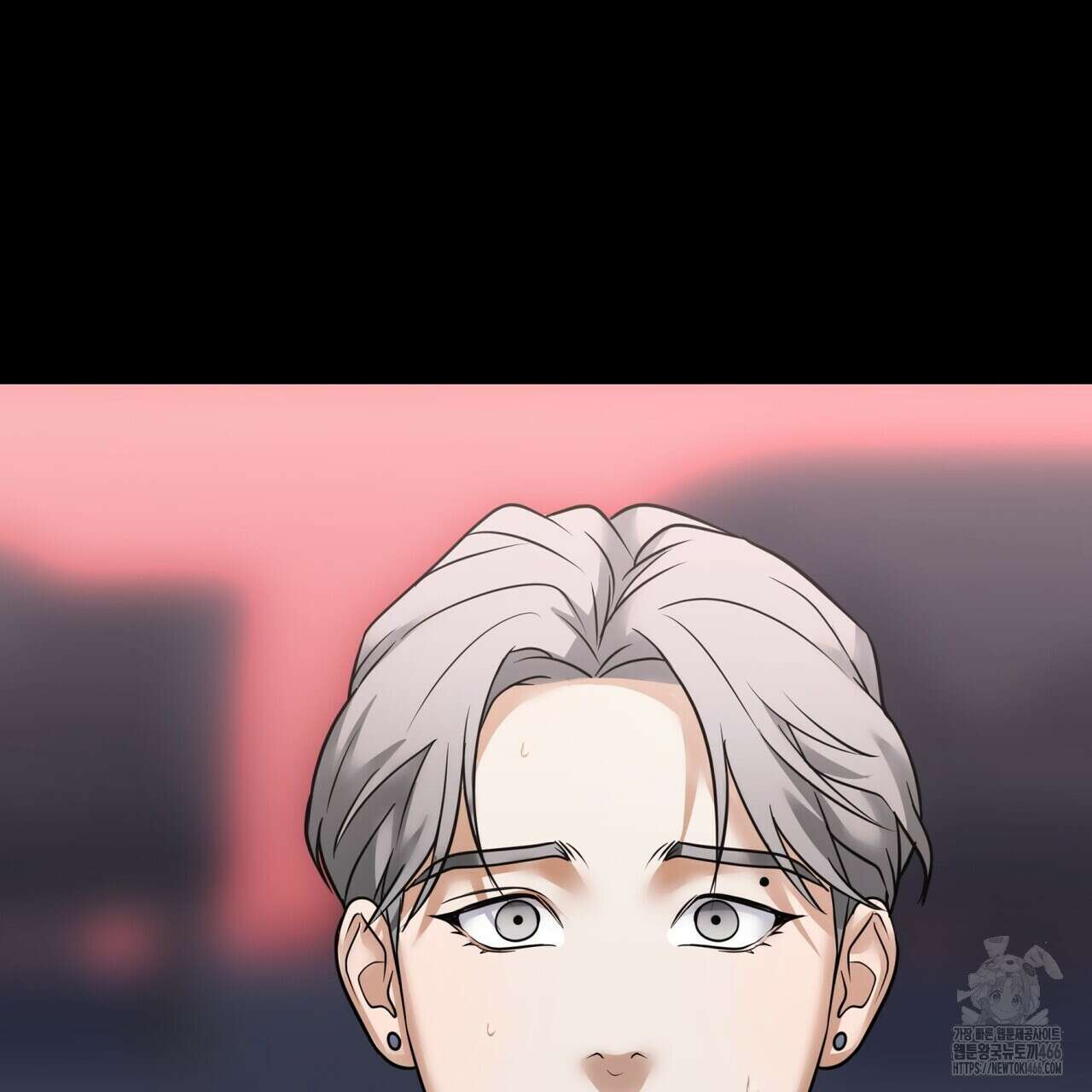 사랑은 메타버스를 타고 20화 5