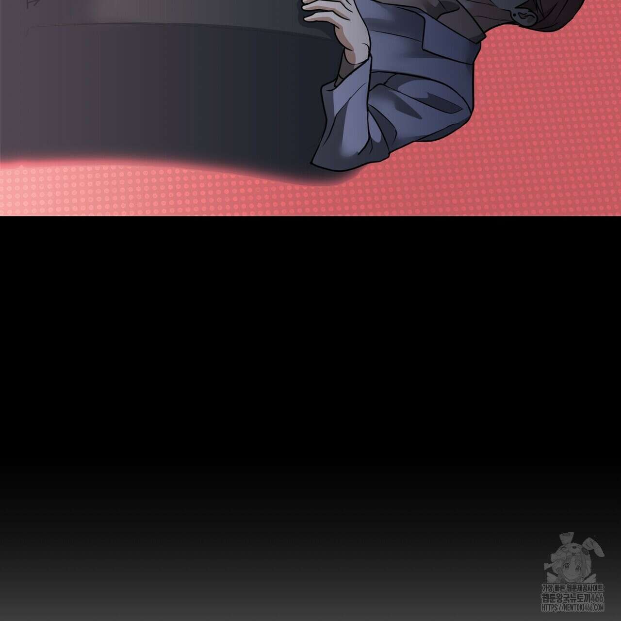 사랑은 메타버스를 타고 20화 11