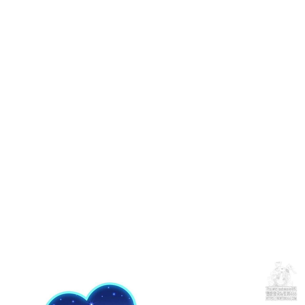 사랑은 메타버스를 타고 20화 19