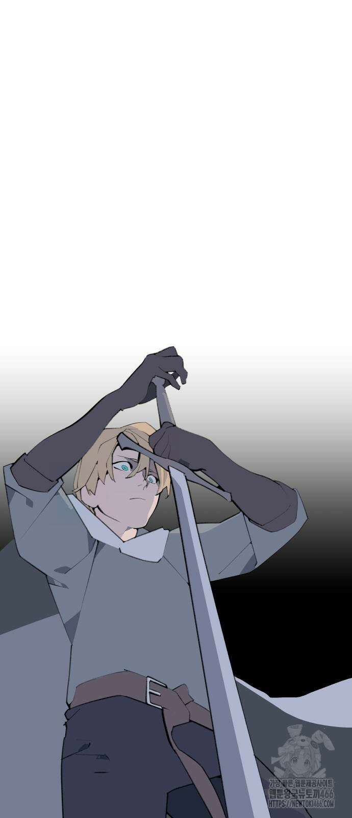 에녹:빛나는 나무 34화 35