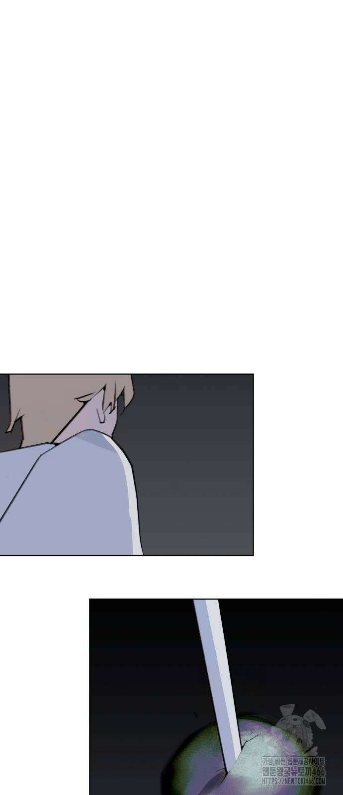 에녹:빛나는 나무 34화 39