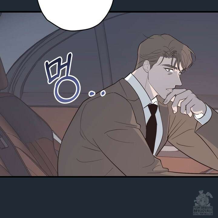임시 연애 경보 4화 10
