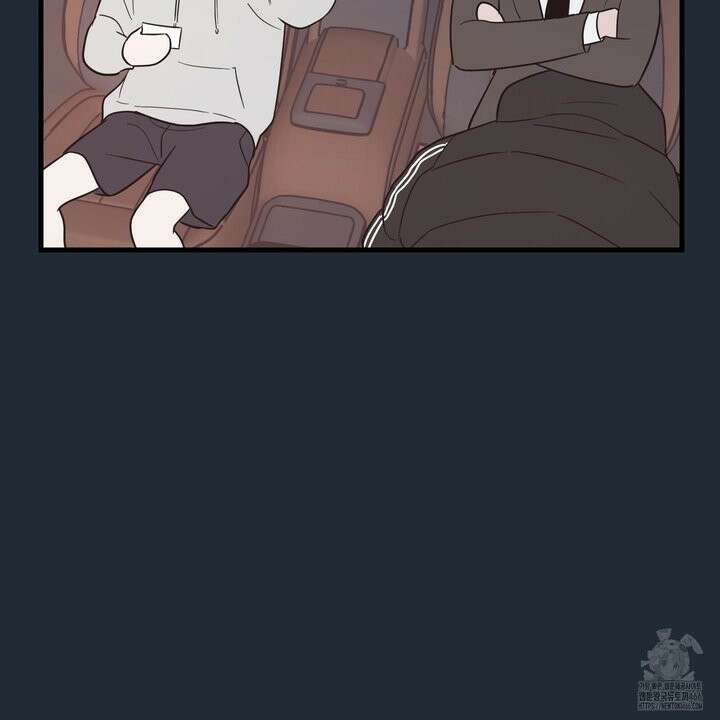 임시 연애 경보 4화 17