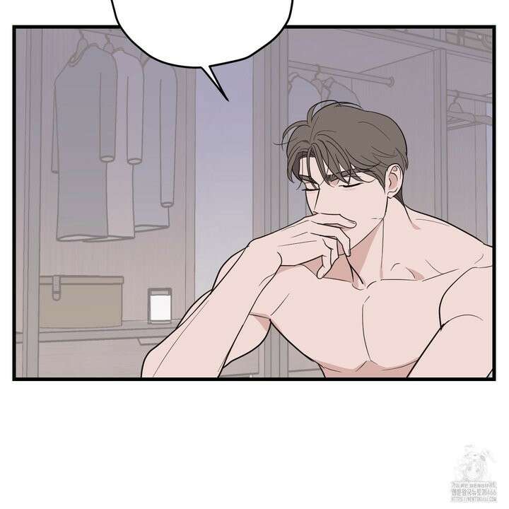 임시 연애 경보 4화 26