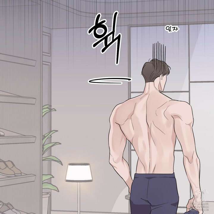 임시 연애 경보 4화 28