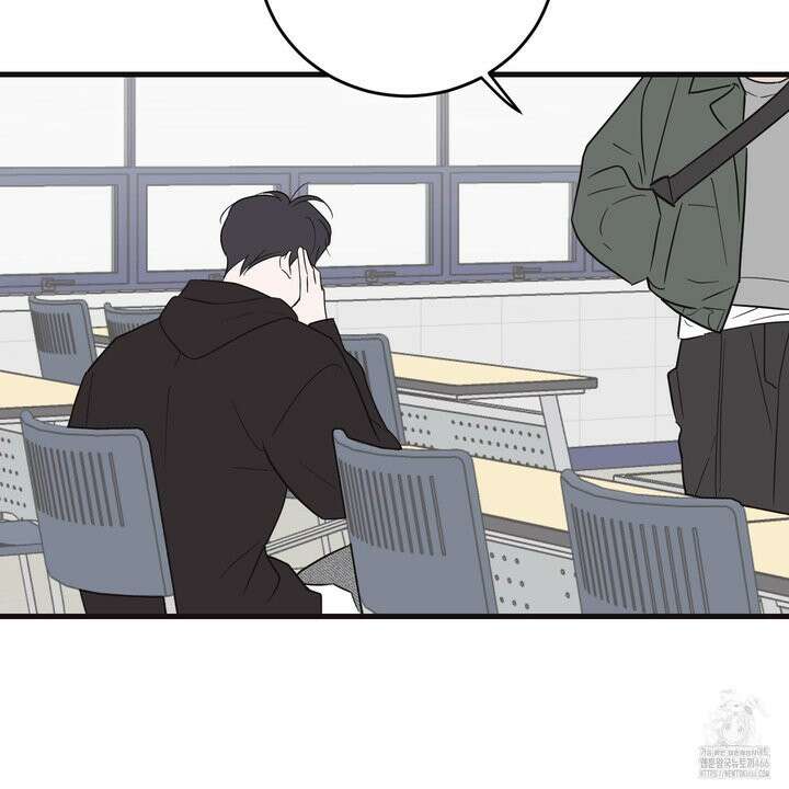 임시 연애 경보 4화 35