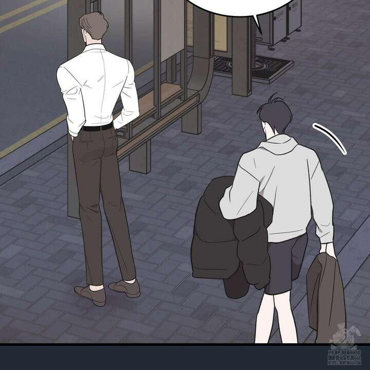 임시 연애 경보 4화 40