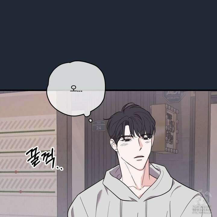 임시 연애 경보 4화 51