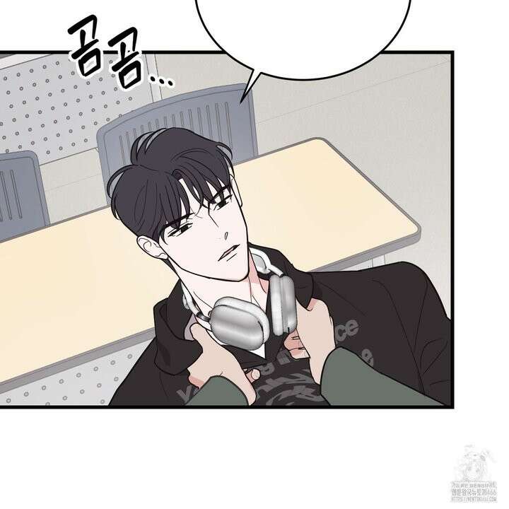 임시 연애 경보 4화 85