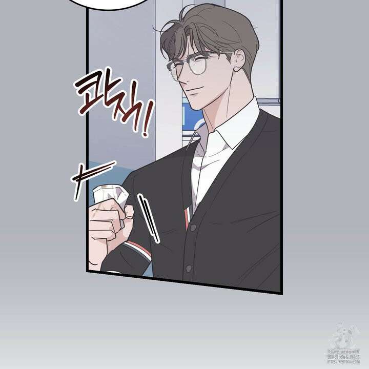 임시 연애 경보 4화 119