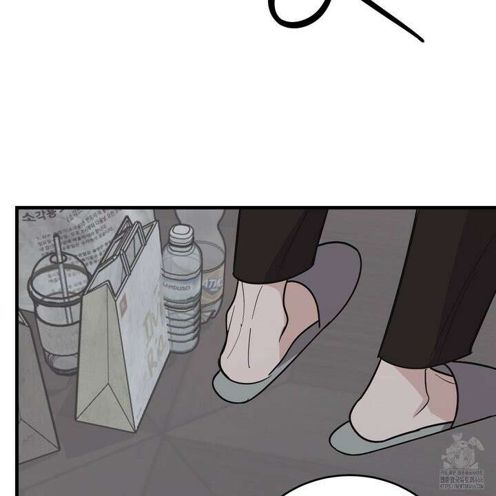 임시 연애 경보 4화 123