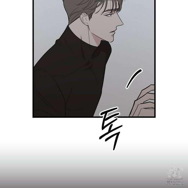 임시 연애 경보 4화 125