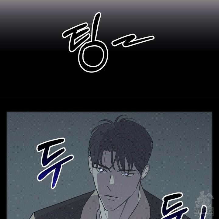 임시 연애 경보 4화 126