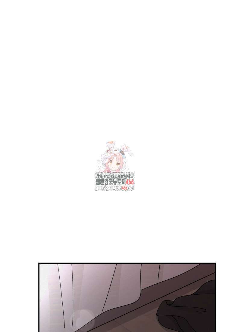 노이즈컴백 88화 1