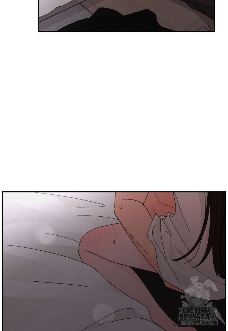 노이즈컴백 88화 2
