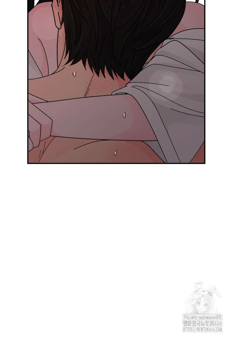 노이즈컴백 88화 4