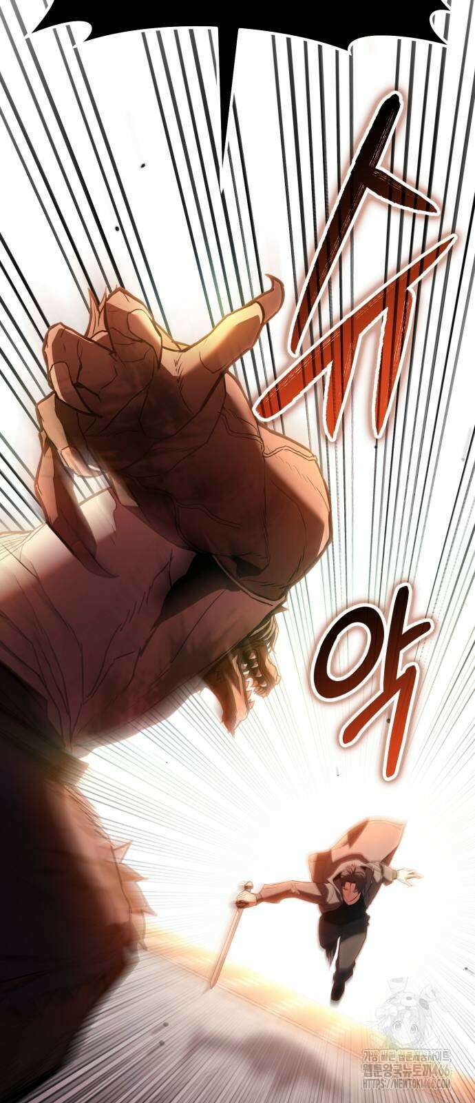 파티에서 추방된 영웅이 너무 뛰어남 31화 106