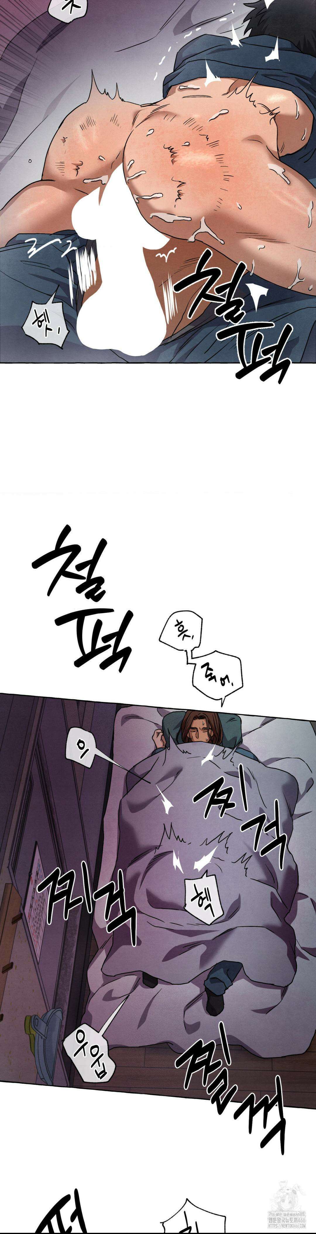 교도소의 개들 49화 20