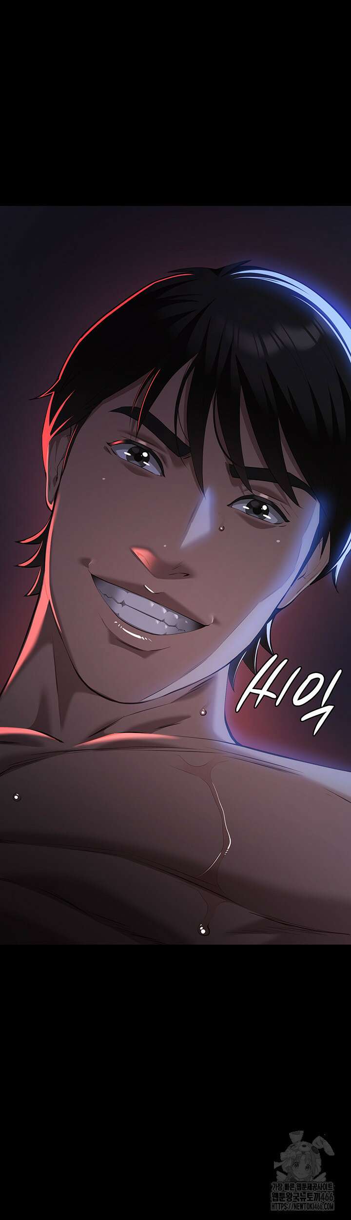 이력서 114화 15
