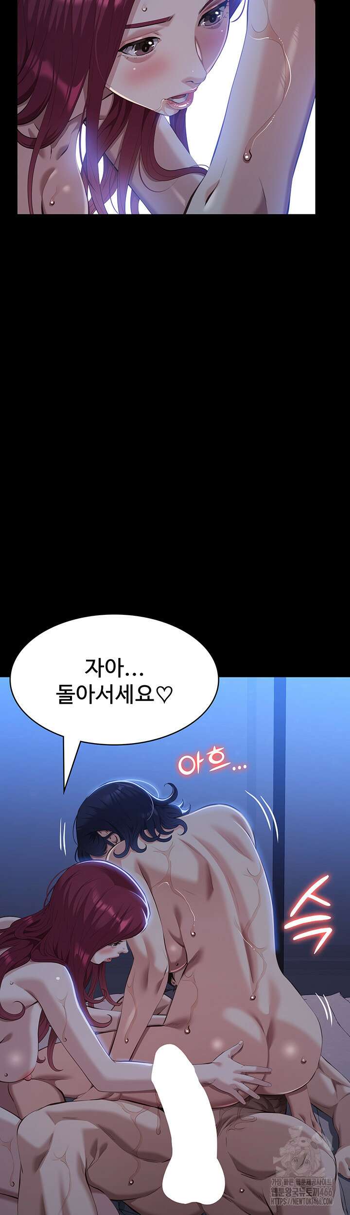 이력서 114화 18