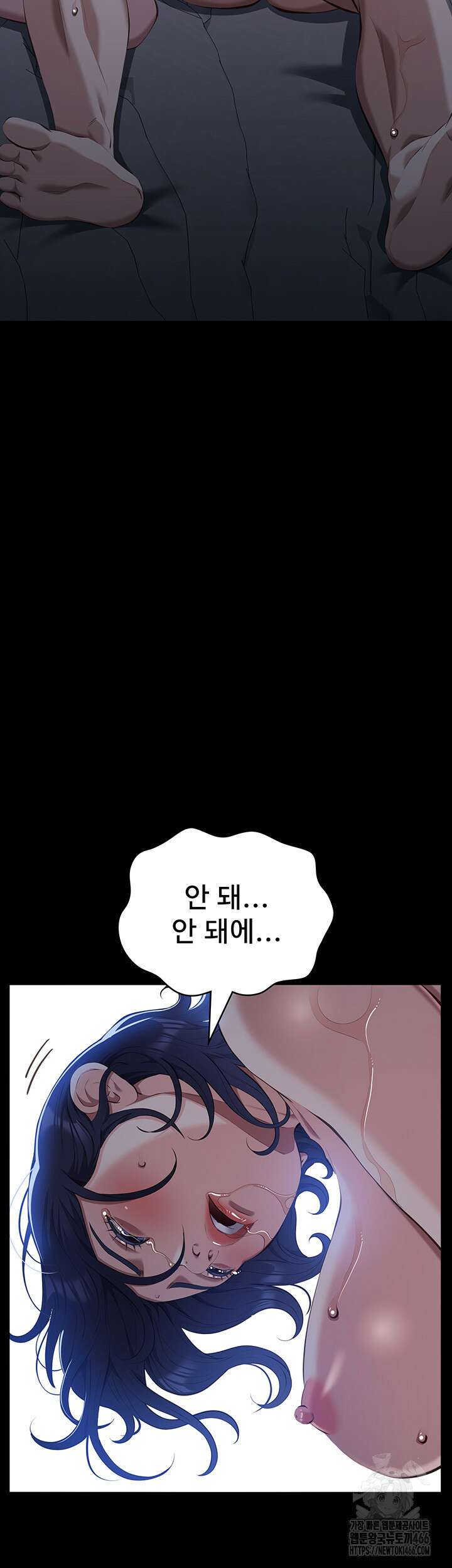 이력서 114화 19
