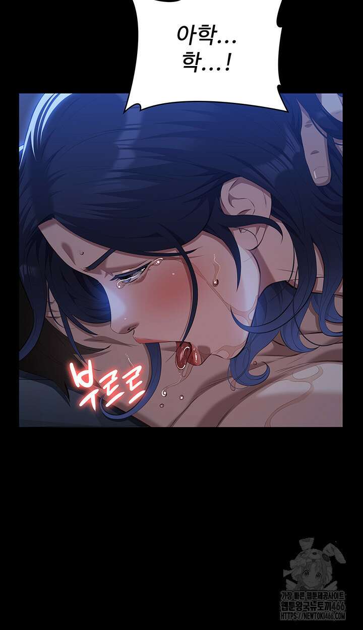 이력서 114화 28