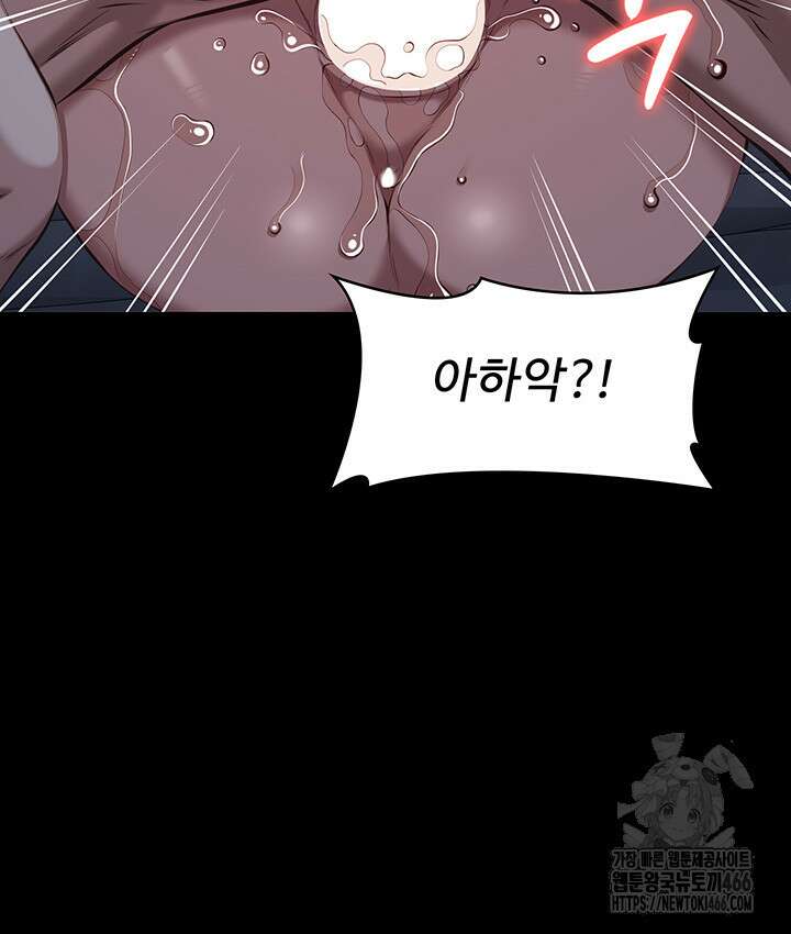 이력서 114화 40
