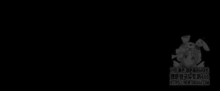 이력서 114화 52