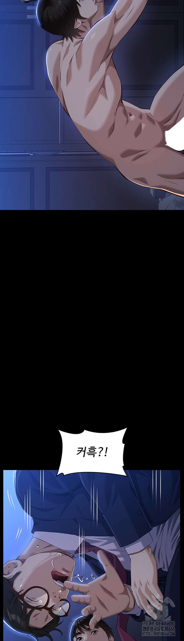 이력서 114화 58