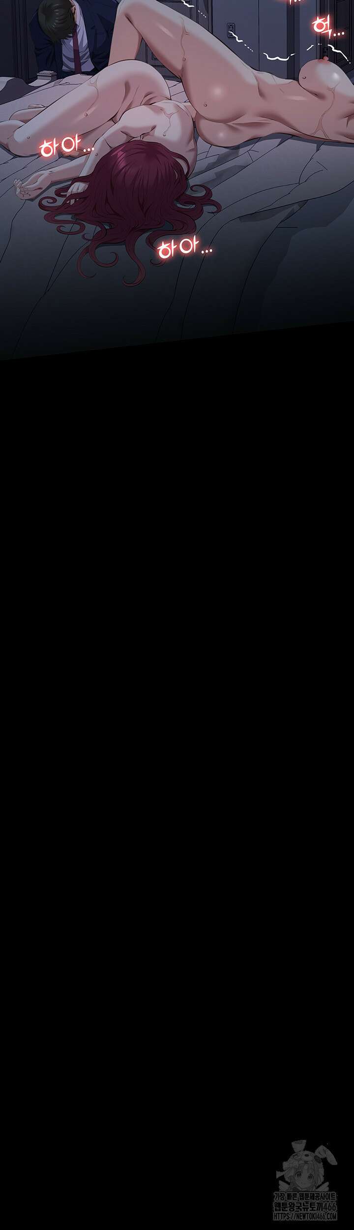 이력서 114화 76
