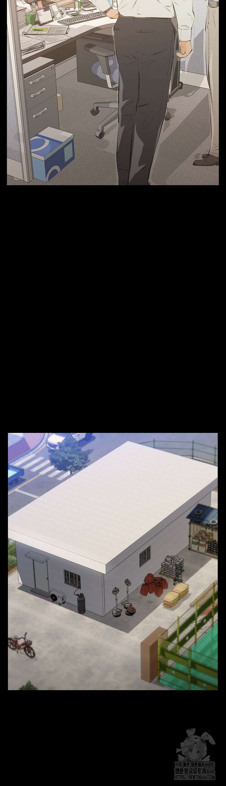 이력서 114화 80