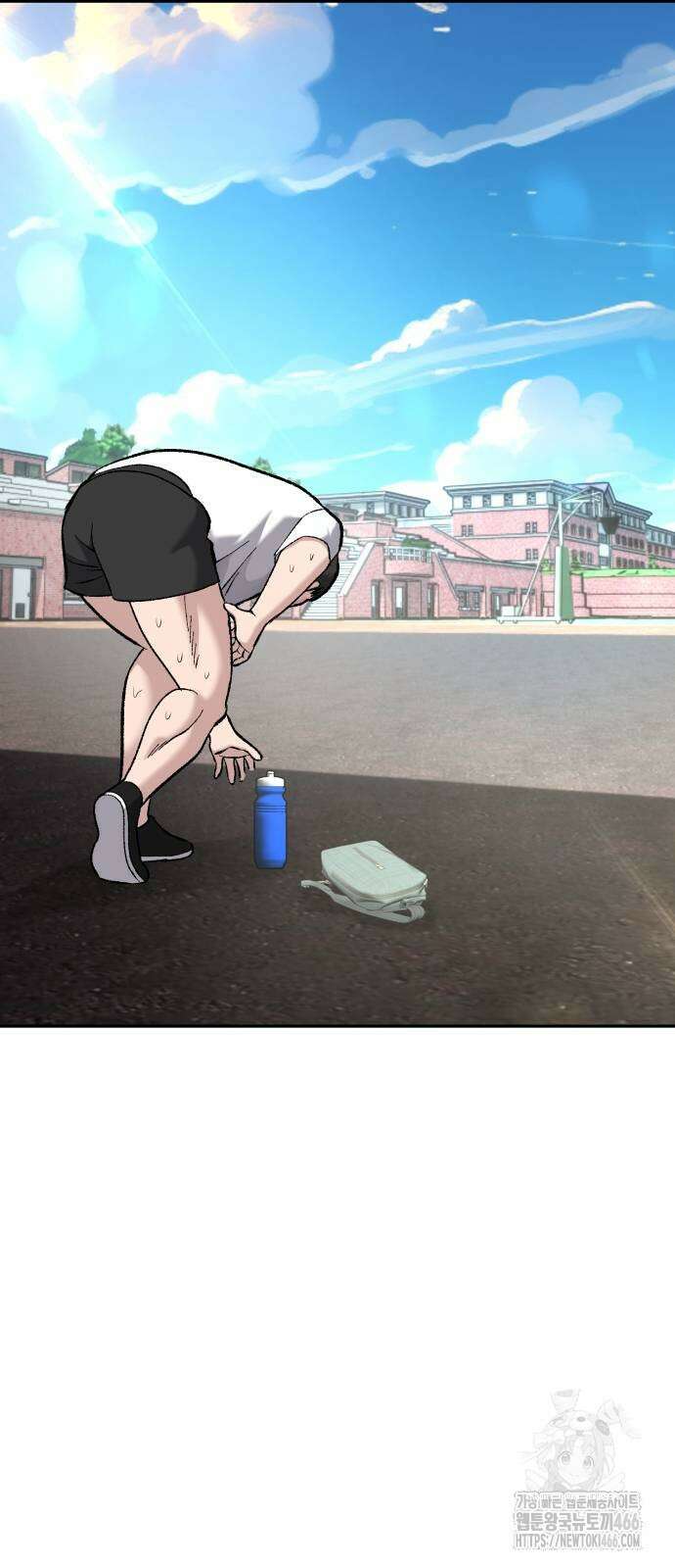 하남자 25화 11