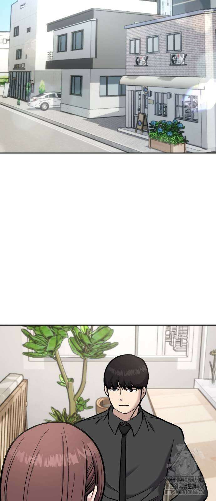 하남자 25화 45