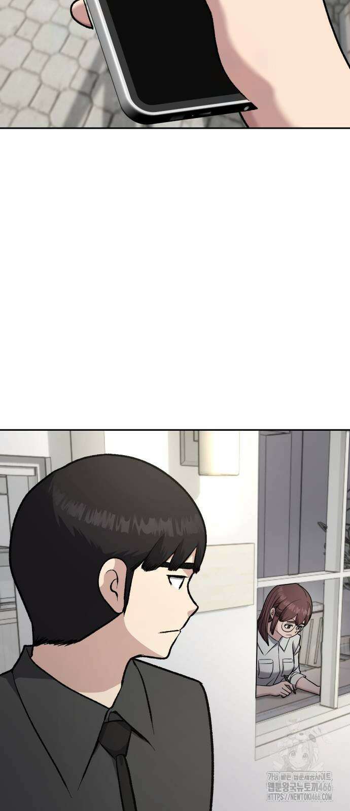 하남자 25화 76
