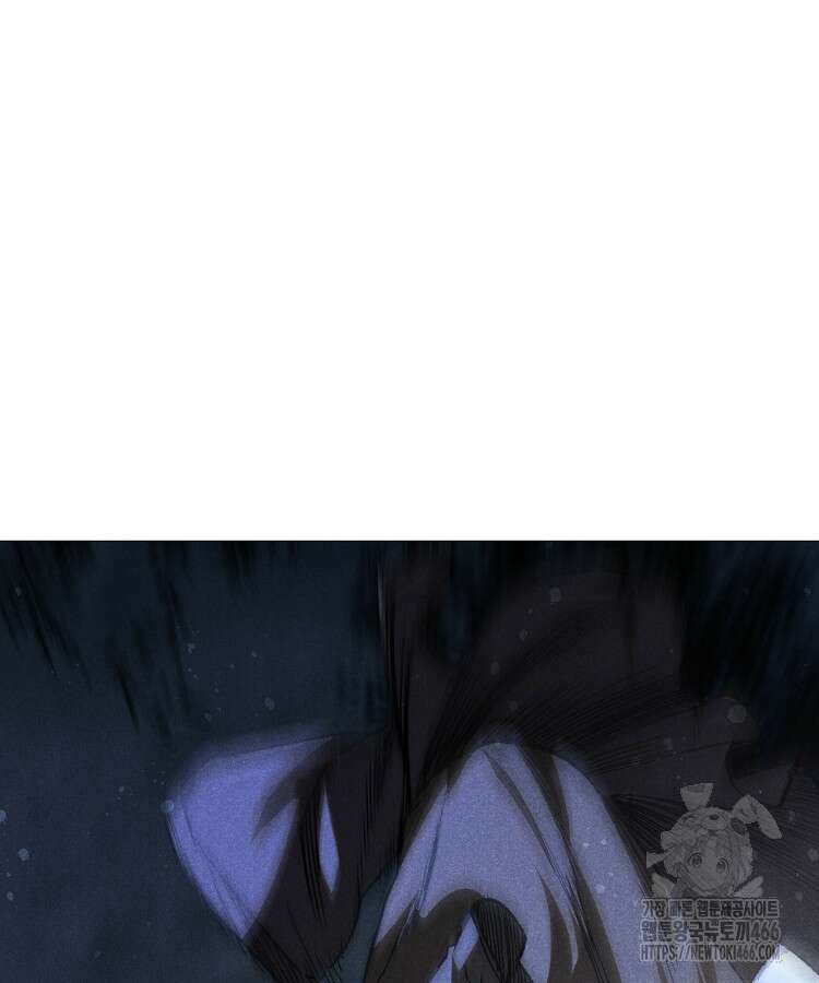 심마 76화 16