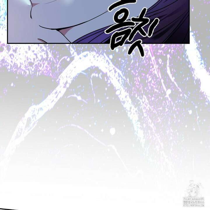 세이렌:저주의시작 4화 22