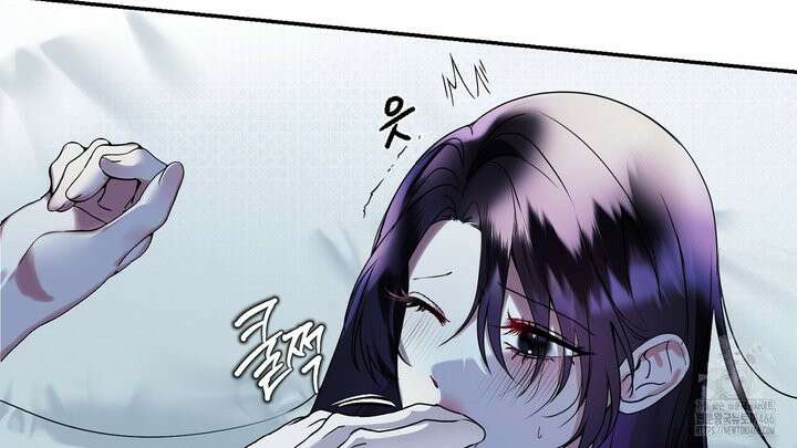 세이렌:저주의시작 4화 23