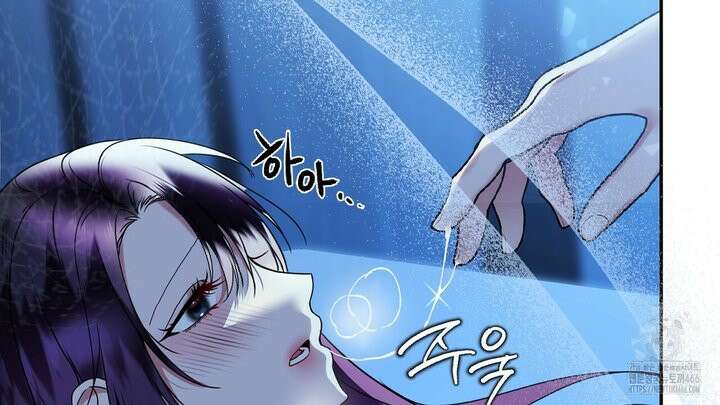세이렌:저주의시작 4화 29