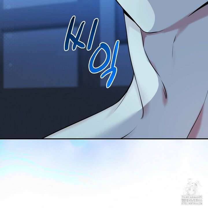 세이렌:저주의시작 4화 36