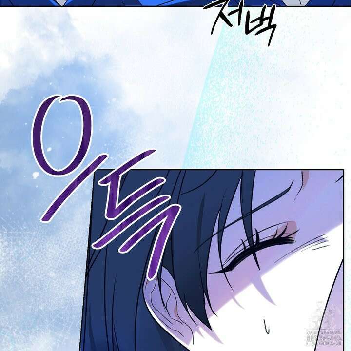 세이렌:저주의시작 9화 21
