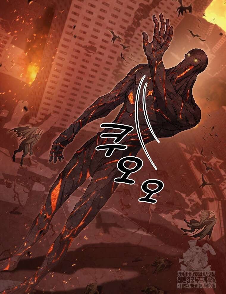 오픈 더 도어 39화 35