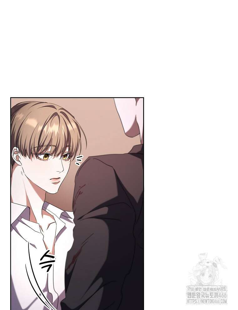 오픈 더 도어 39화 68