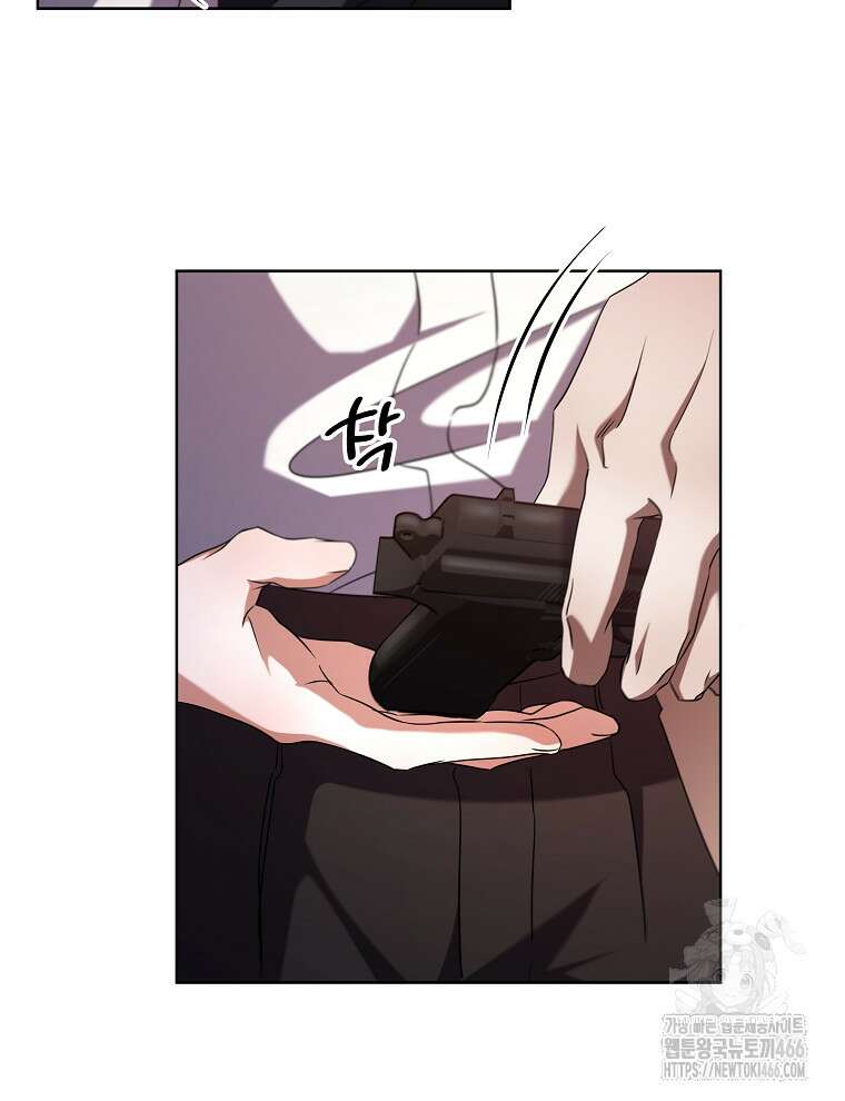 오픈 더 도어 39화 69