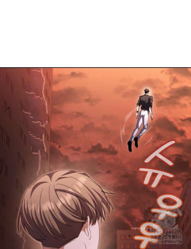 오픈 더 도어 39화 70