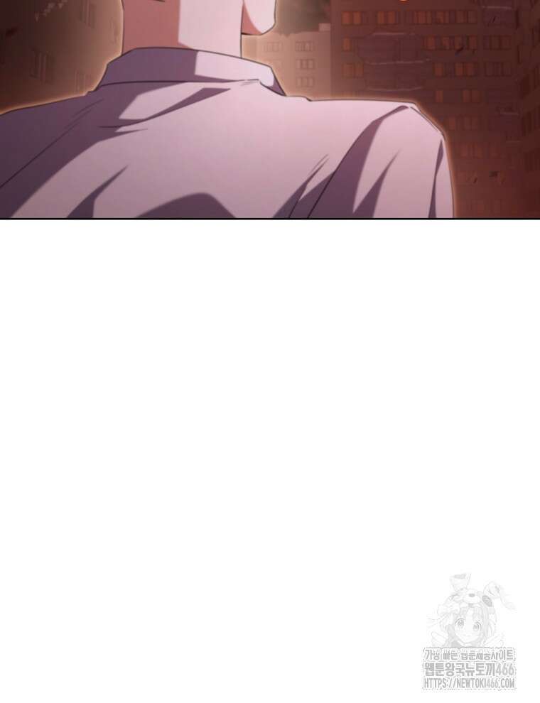 오픈 더 도어 39화 71