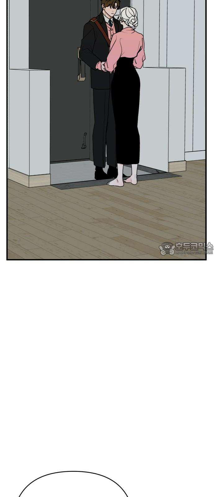 여우애담 124화 27