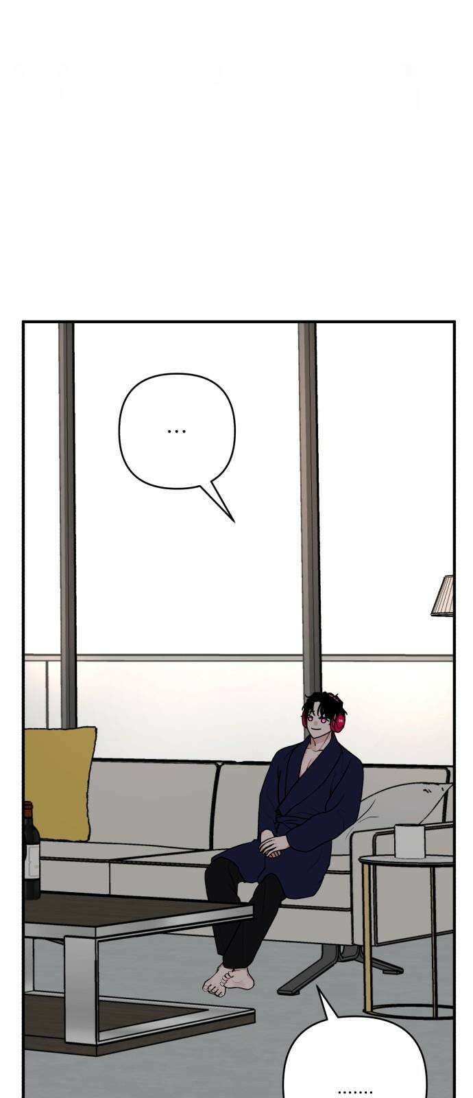 여우애담 124화 85