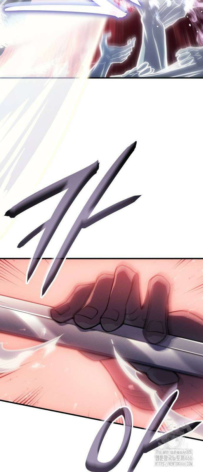 왕의 힘으로 회귀한다 69화 10